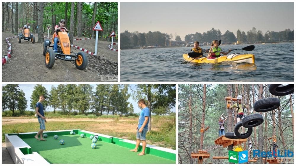 База Верхолаза