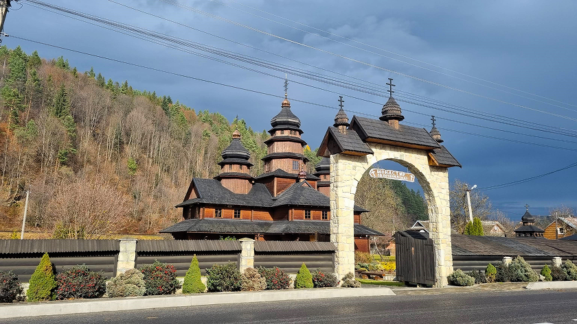 Монастир св.пророка Іллі Яремче