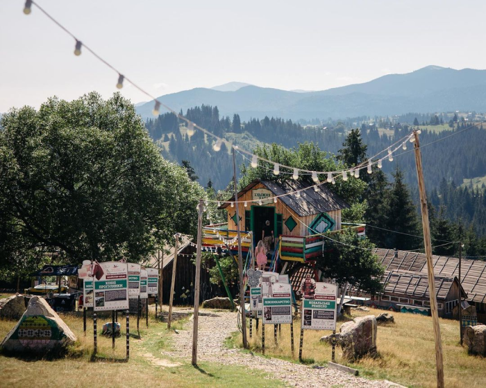 Полонина Перці