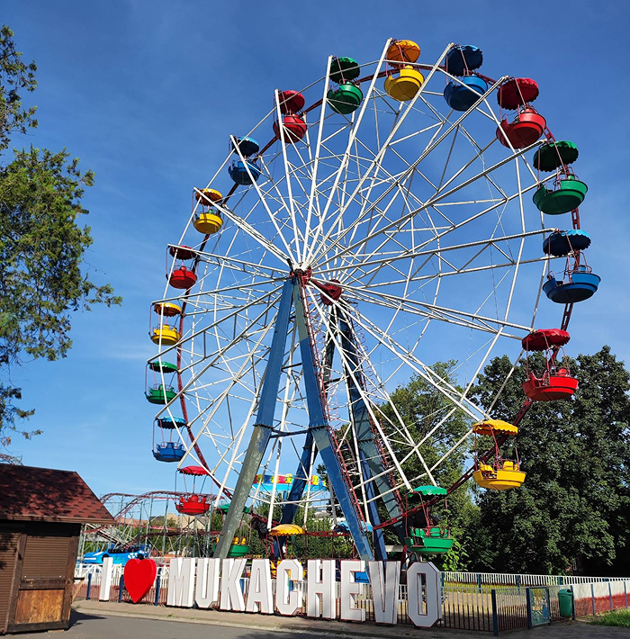 Оглядове колесо 